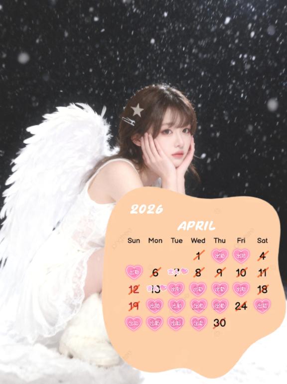 ⬇️会える時間まとめておくよ🫧