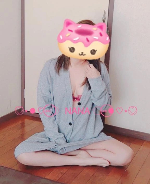 ありがとう😊