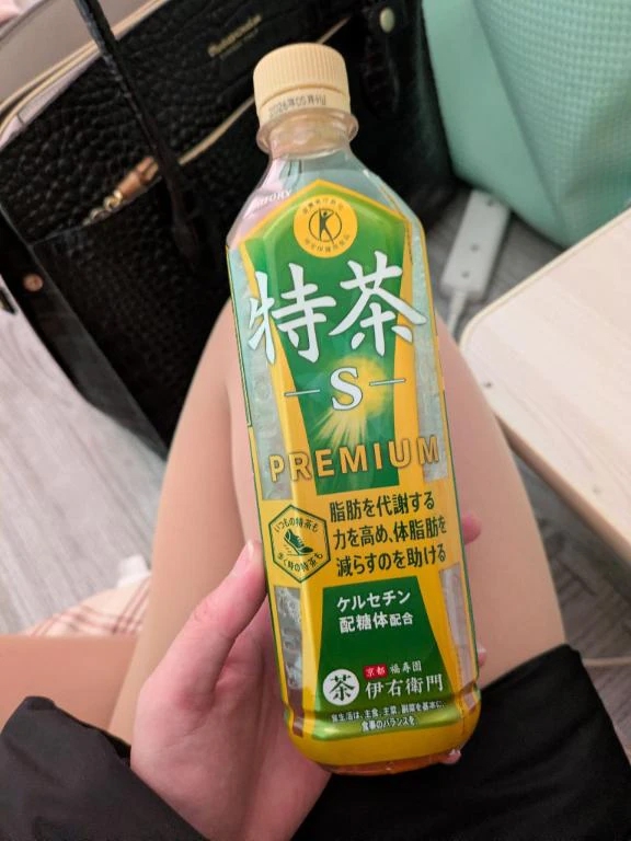 事前予約★キティ501/130🏩❤福島のYさん