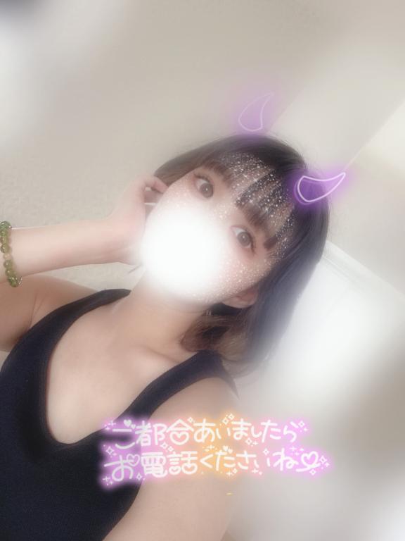 20:00～います💜