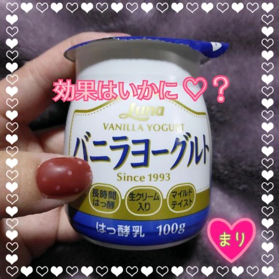 単純なもので😋