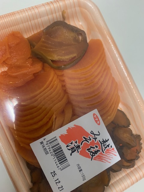 大雨やないかい!