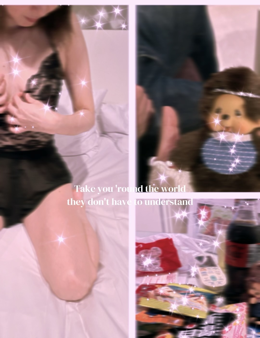 あっという間！！