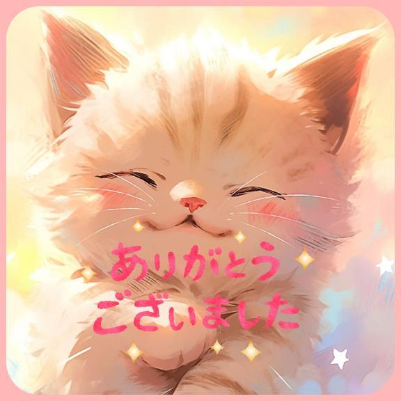 退勤しました(*/∀＼*)