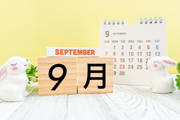 出勤予定♡