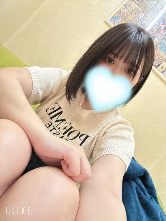 待ってるよ🥺