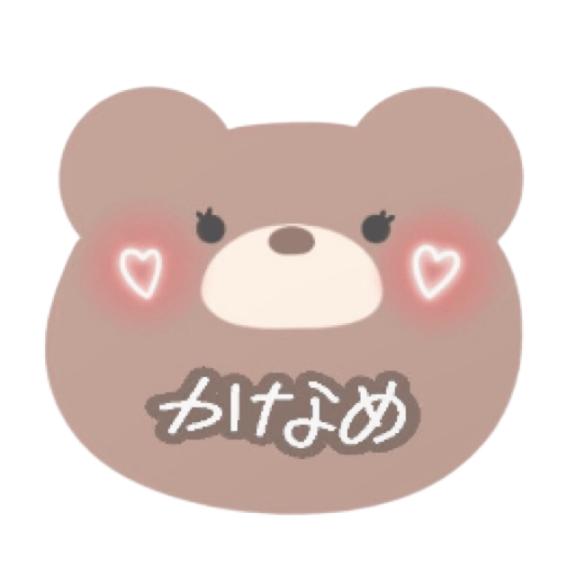 おやすみ~🧸