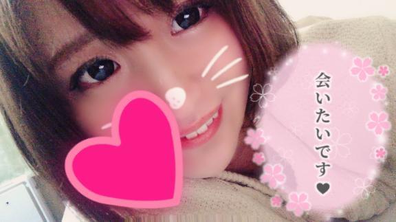 嬉しい🥺💖