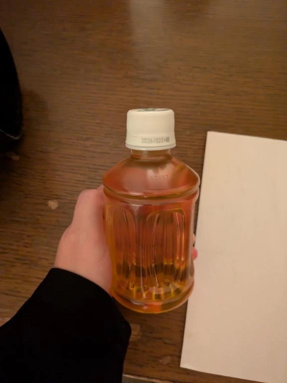 ビジネスホテル✨616の王子様へ