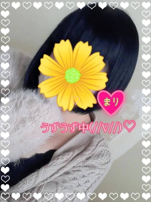 思わず発生中🫣