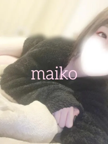 まいこ人妻の楽園