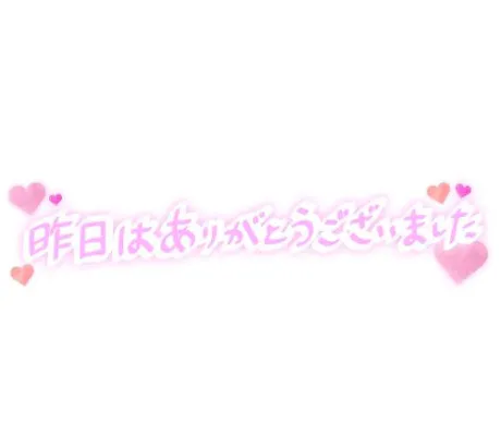 ユウ人妻生レンタルーNTRー