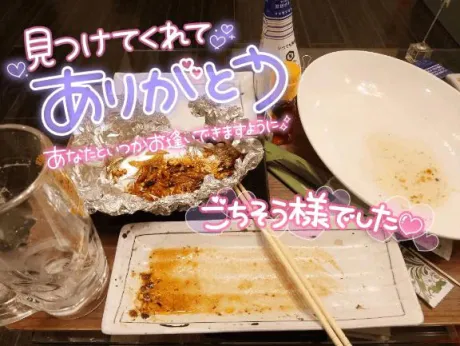 ★ななみ★体験ぽちゃかわデリバリー バルーン郡山店
