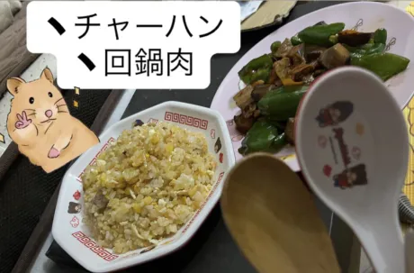 4/10業界初♡しき♡Moist八戸
