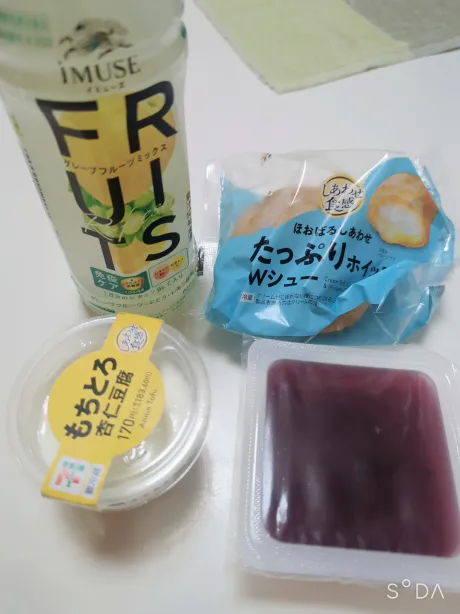 ありがとう🥳💖/新人りり