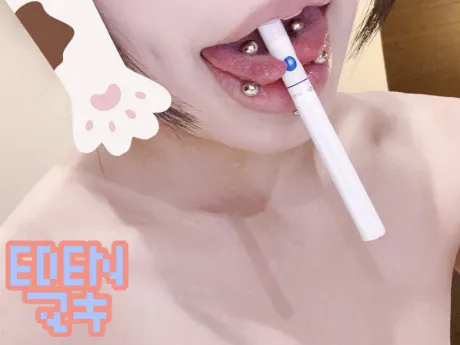 マキ【EDENコース】青森出勤EDEN