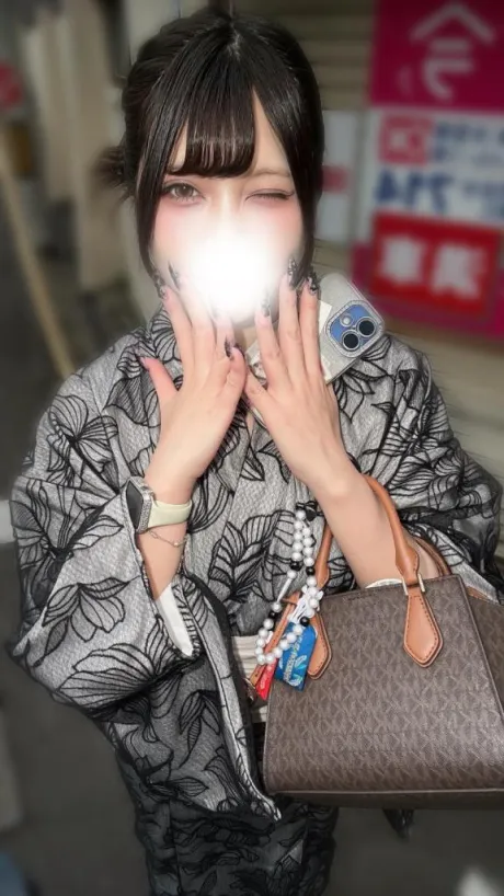 実は…/あおい