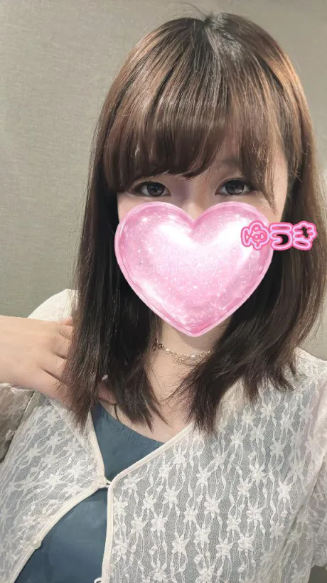 わーい/ゆうき