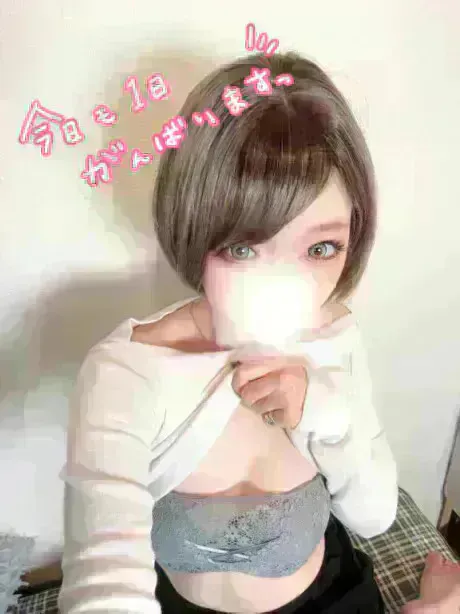 🦋集合🦋週の折り返し✨お店で私とまったり甘い時間作ろ？🥺🎀