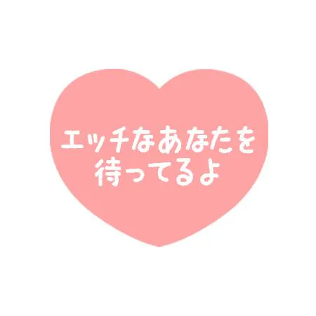 きらら【作らない素で美しい】仙台秘密倶楽部