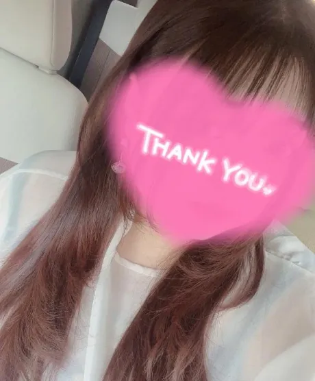 よもぎのブログ 🌱💌【お礼】