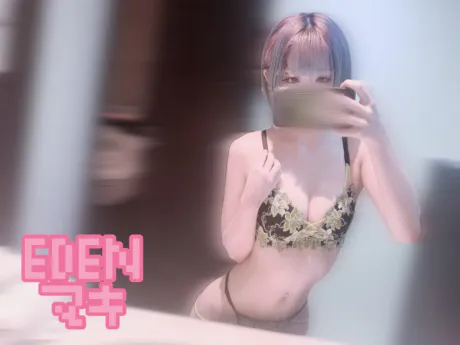 マキ【EDENコース】青森出勤EDEN