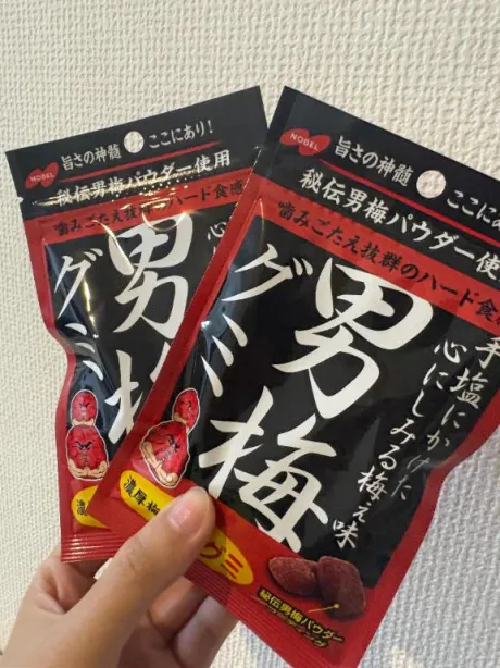 実は…/雛奈-ひいな-