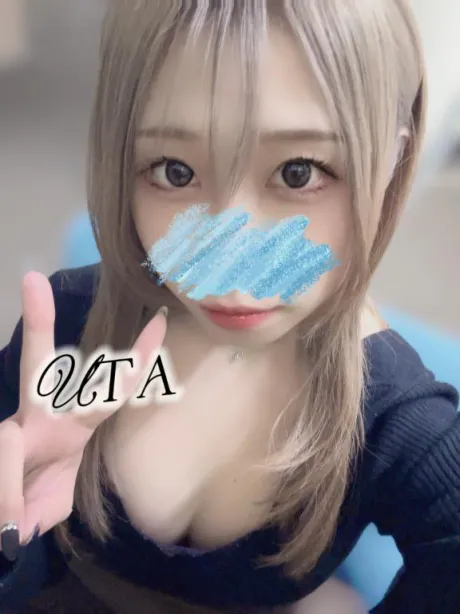 うた　奥様SUTEKIな奥様は好きですか？