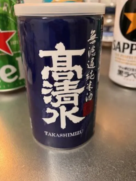 きょうか 奥様仙台人妻セレブリティー