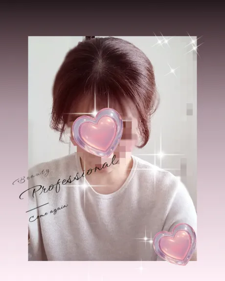 あすみのブログ おはよーございまーす 🐣