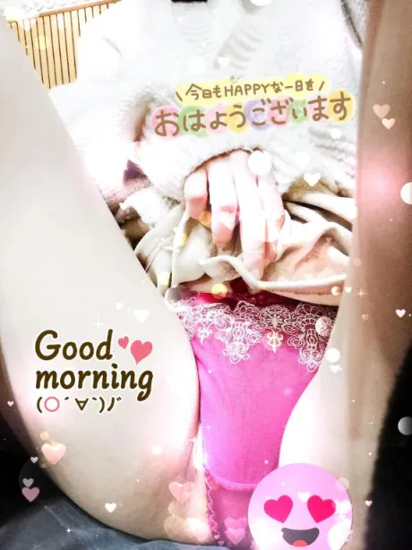 おはようございます/しおり