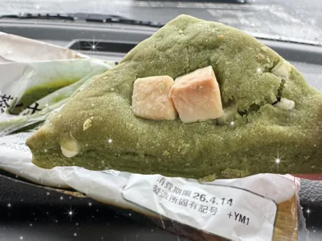 ももこです(^з^)スコーン発見/ももこ