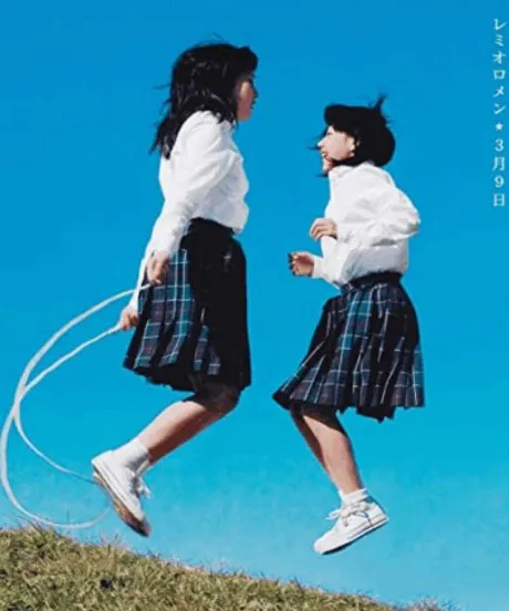 まさみ　奥様SUTEKIな奥様は好きですか？