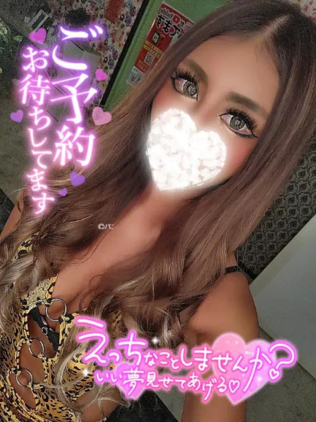 なつみ(痴女)人妻生レンタルーNTRー