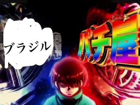 みずほ　奥様SUTEKIな奥様は好きですか？
