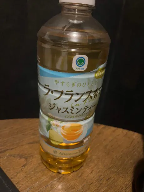 新人　さきDeliysCure仙台