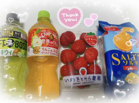 ★Thank you★