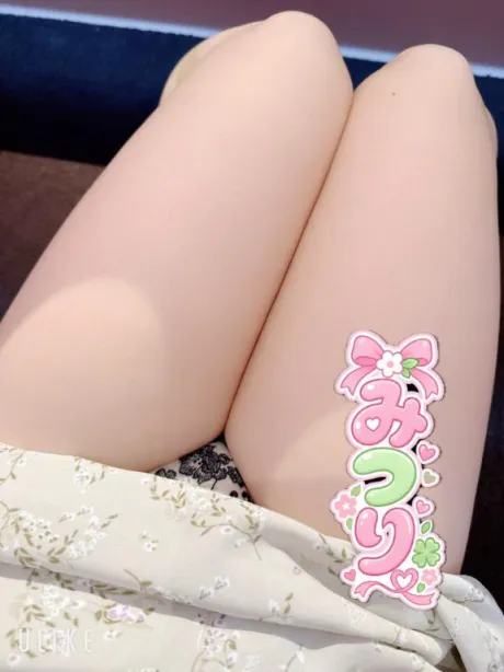雨が降ったり止んだり、、、🌂/新人みつり