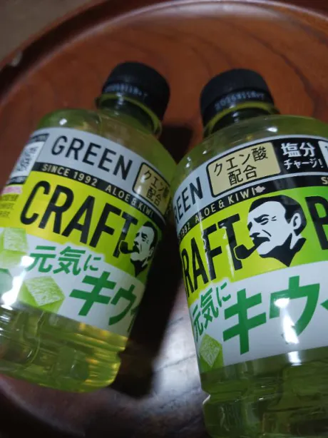 体験　みいな　奥様SUTEKIな奥様は好きですか？