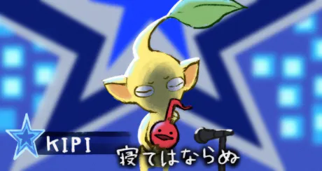 いるーー！！/11/13体験入店そら