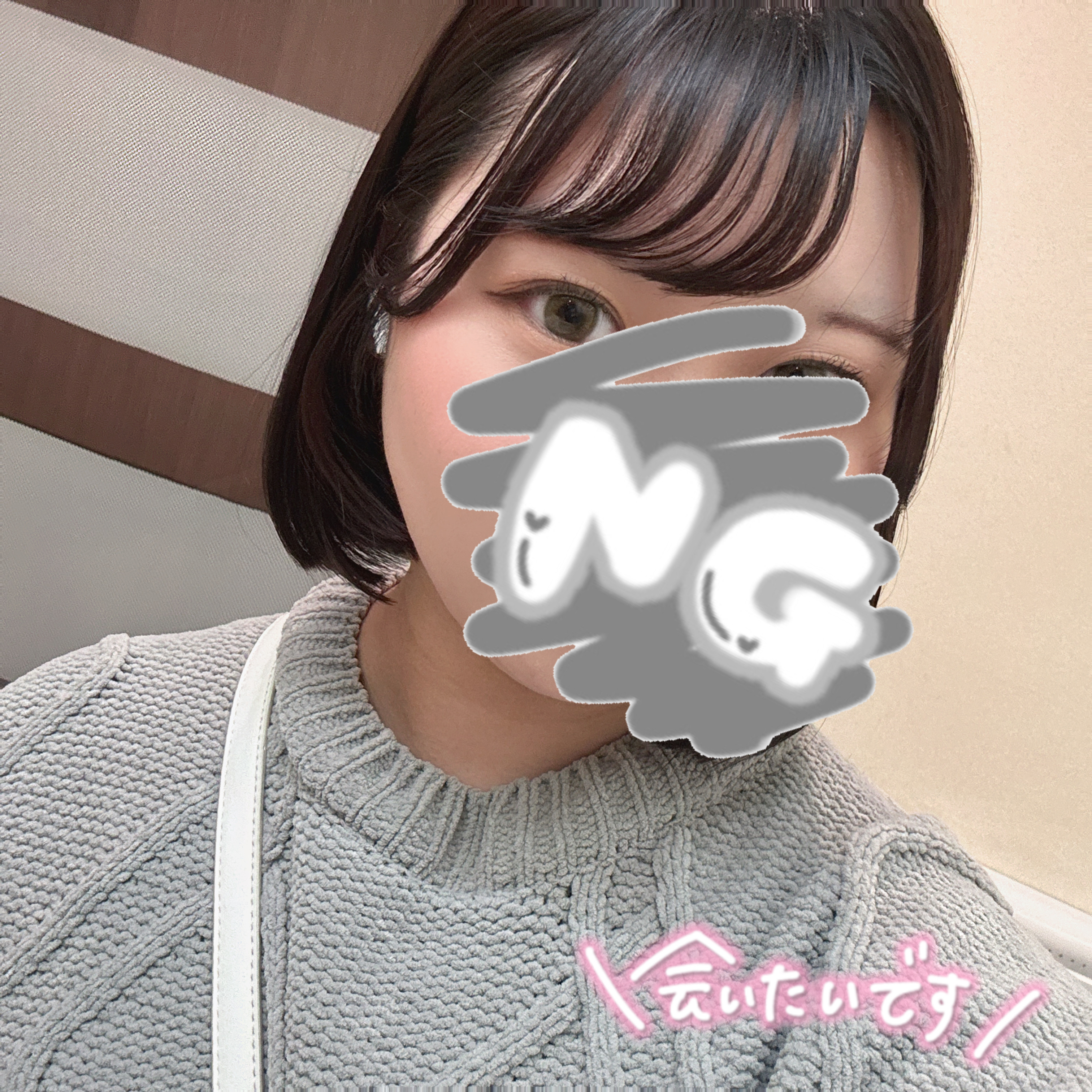 待機中です！