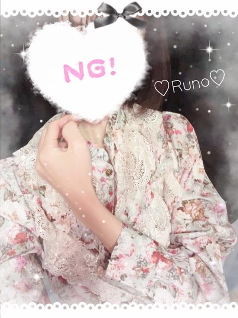 おはようございます♪