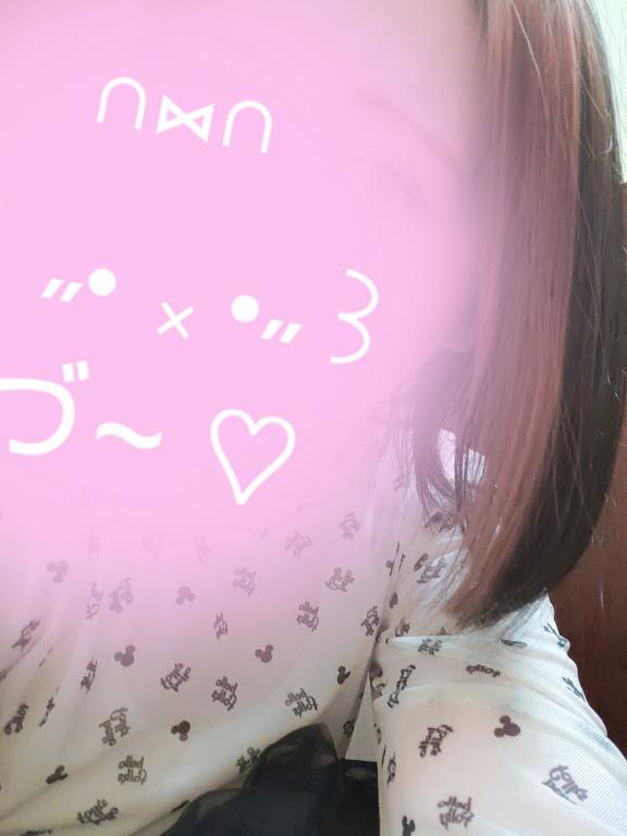 出勤✌️