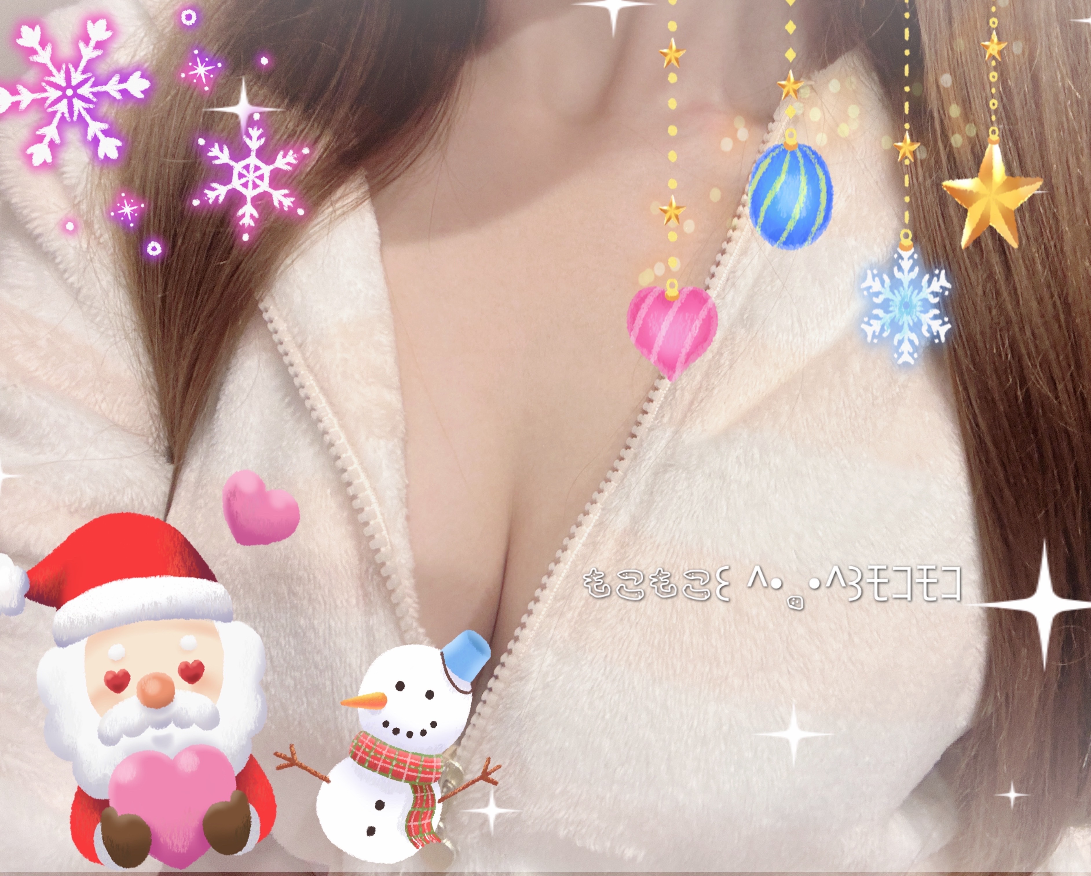 いつもより早く出勤してまーす💖