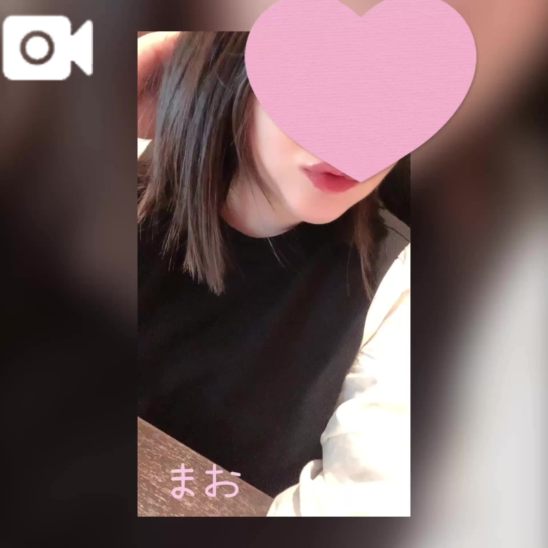 密着♡