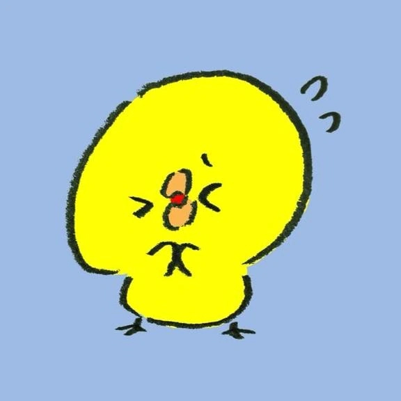 本日お休みです