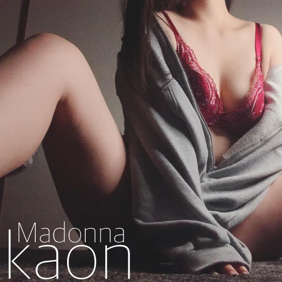 カオンMadonna-マドンナ-