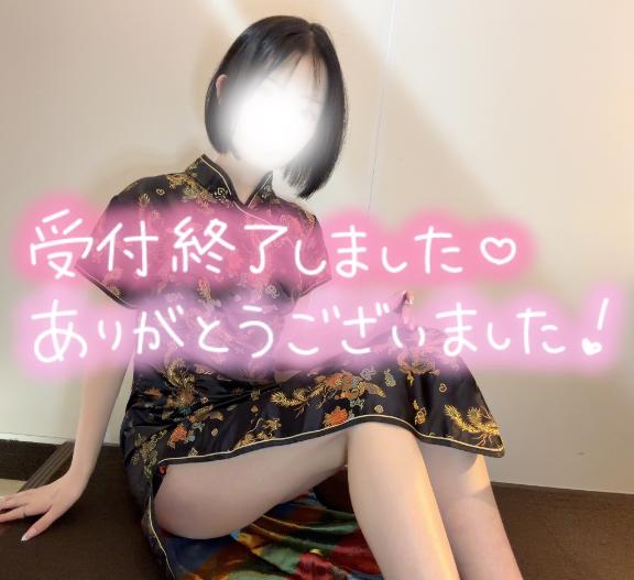 新人マナミプライベートレッスン