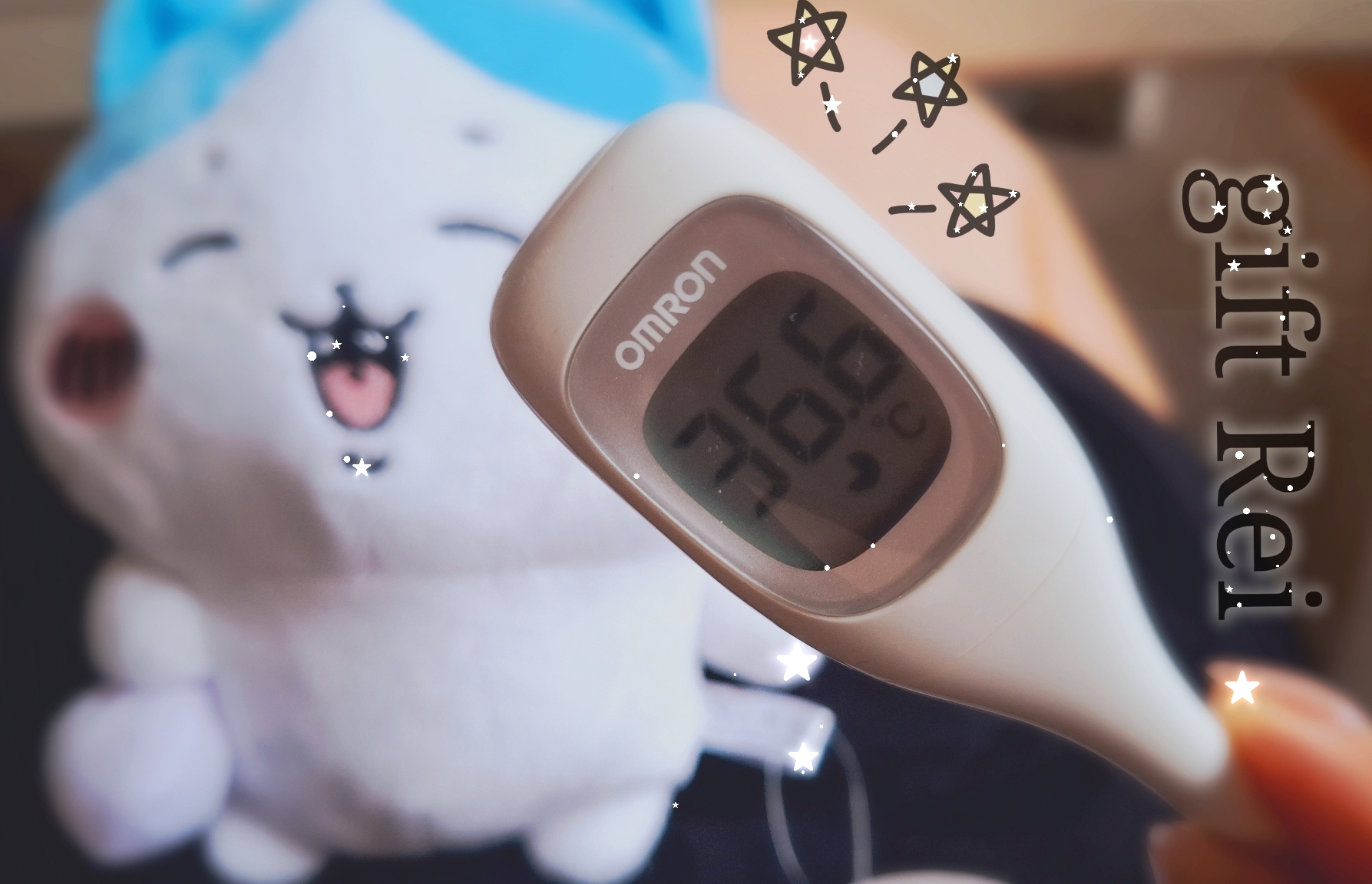 よろしくお願いします