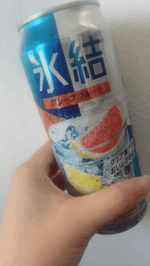 昼飲み最高❤️